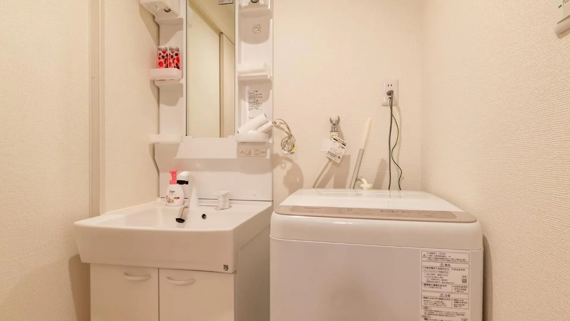 Apartment Namba Style 202 오사카 일본