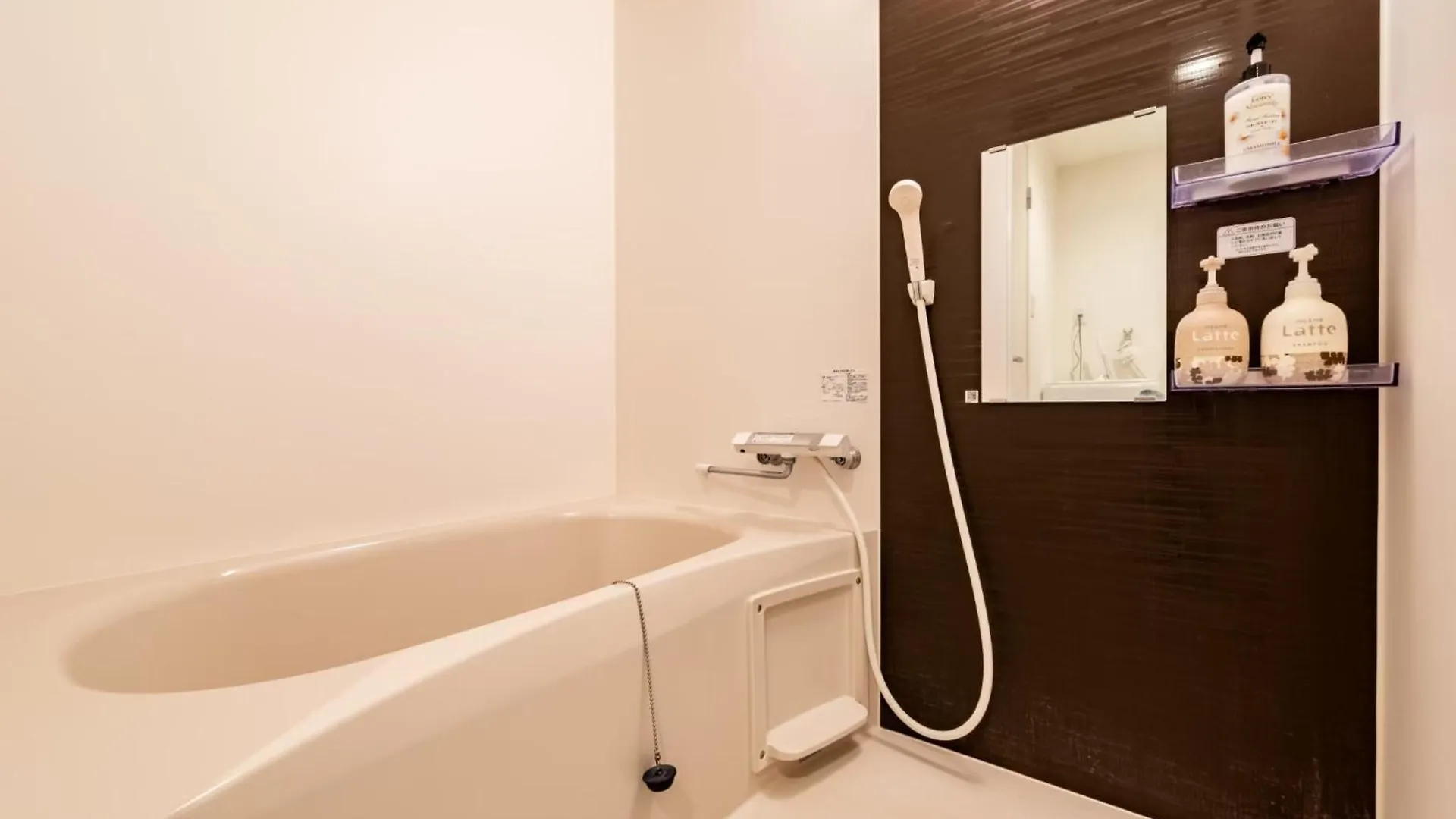 Apartment Namba Style 202 오사카
